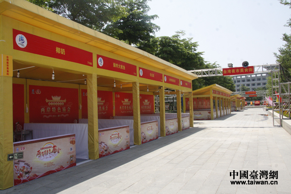 ��ζ�����A�����h�ɰ����������ú��{Փ�����ɰ���ɫ�R������6��13���ڏB�T�к��������Ļ��V�����_�Ļ��