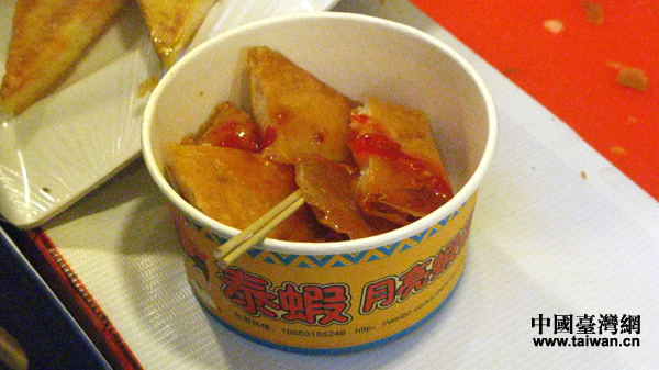 2014꣬BT(mn)ú{ՓɰɫR(hu)
