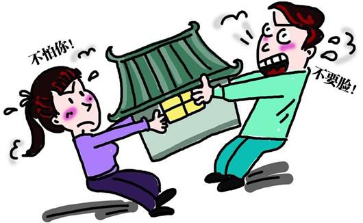 Ӎ2014Sʯһȥǰz1ԪXărһ130ƽ׵ķa(chn)uoֶŮŮʿB(yng)OŮfŮʿ]뵽˵HŮλzڳ˸ϷͥηίЮ?sh)˾bCǰzڕrĠB(ti)b顰oОǰfŮʿږ|^(q)Փl(f)|(zh)