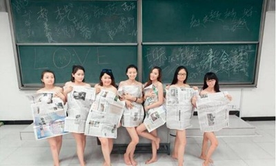 ���۾���Ů����߶Ȯ��I�� �󼈴���ԡ�������棨�M�D��