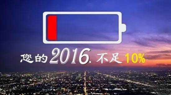 2017żٰŁ(li)ˣϦż (gu)cB8죡