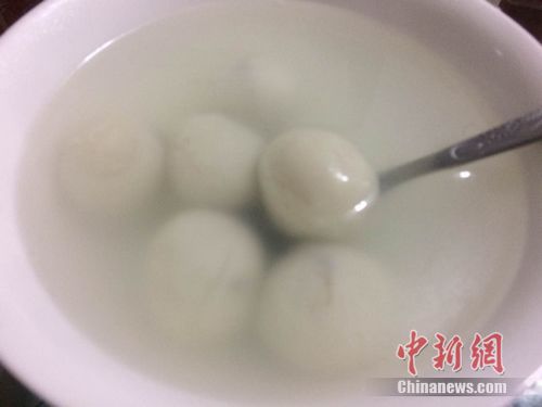 YψDAƺˮ峺 <a target='_blank'  ></p><p  align=