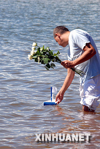 2007��12��31�գ�һ���������ӌ�һ������Ը����С��������������������Z�����У���ӭ������ĵ����������굽��r��ˮ��Ͷ�r�����S��Ը�����S������˵����ס��S�����������푣��ڲ�ͬ�r�^�����������m�o�fӭ�£����M2008�ꡣ ���A��l