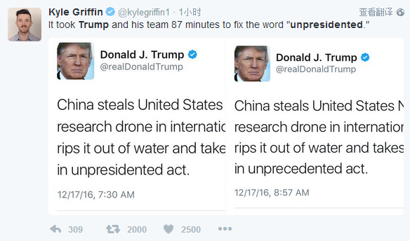 WKyle GriffinfպĈF87犲Űe~unpresidented^