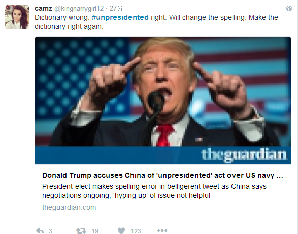 Wcamz~eˣUnpresidentedǌcƴ׌~_