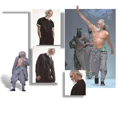 79qT_(ti)"W(wng)j(lu)t":50q65qW(xu)TR