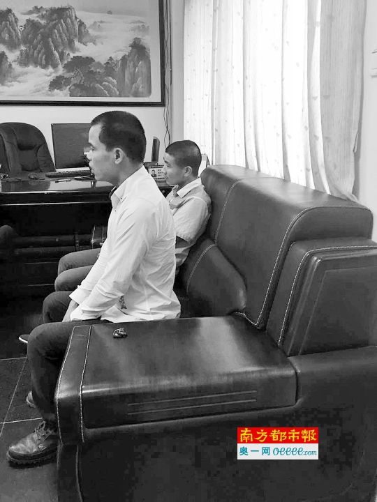 @С(r)ɳ䛿ڹ