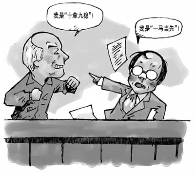 ˽_(ti)xe, (tng)_ʼ
