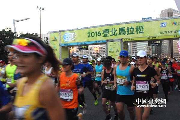 1218糿6r302016_Rِ_