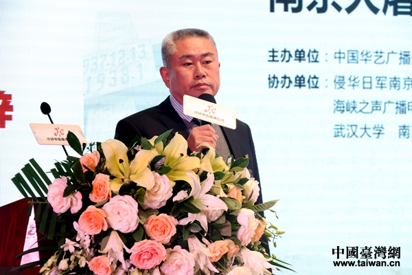 “牢記歷史、勿忘國恥”南京大屠殺死難者80周年公祭系列活動在寧收官 “牢記歷史、勿忘國恥”南京大屠殺死難者80周年公祭系列活動在寧收官