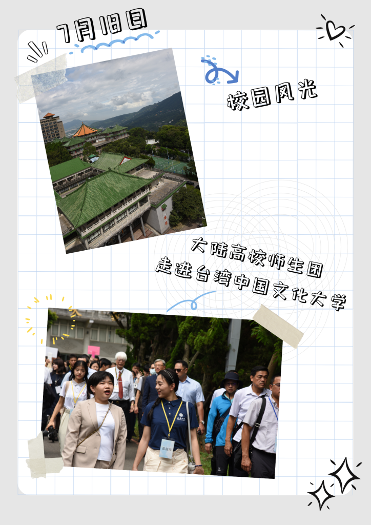 zƓP(yng)衪ɰW(xu)Ӕyഺƪ