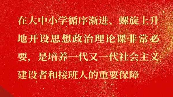 tɫУʷhʷϡW(xu)˼n