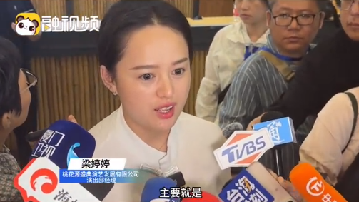 wechat_2025-08-04_093306_526_.png