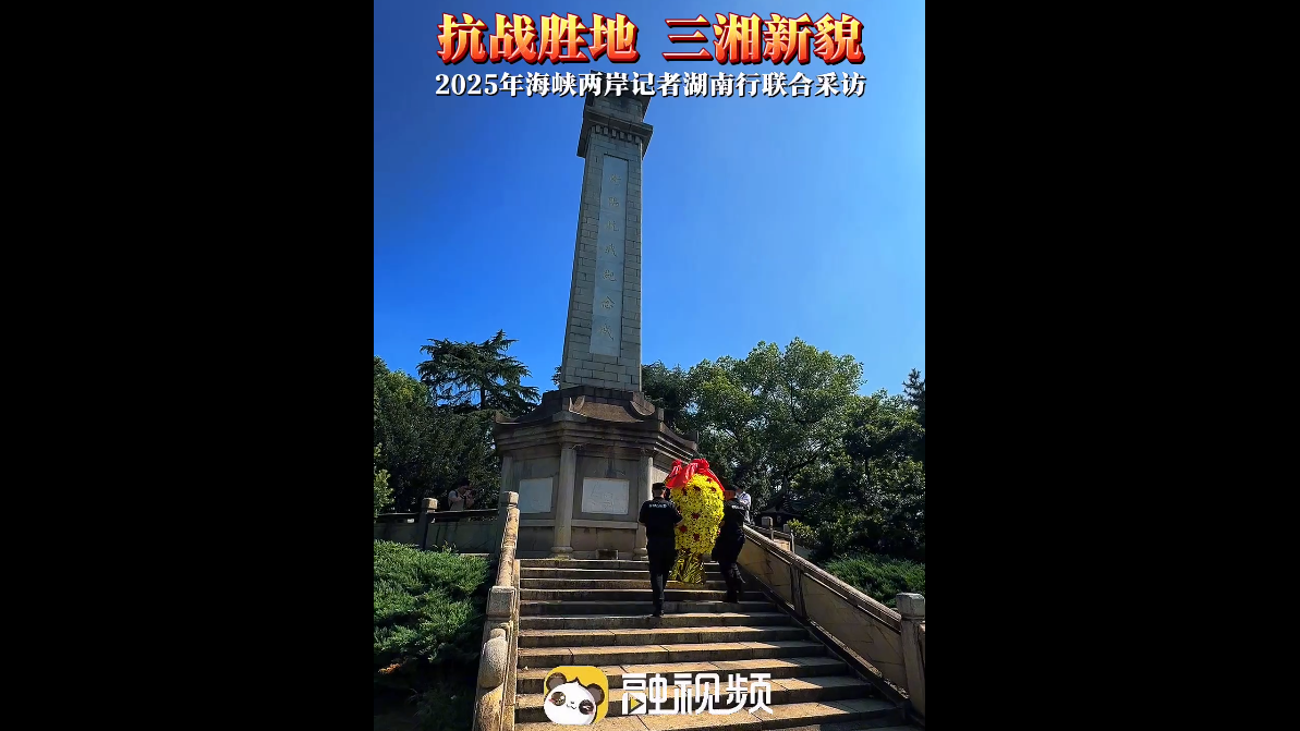 wechat_2025-08-04_094155_675_.png