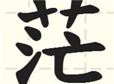 ãֳ2017_(ti)r֡DƬ(li)Դ_(ti)(lin)ψ(bo)_.jpg