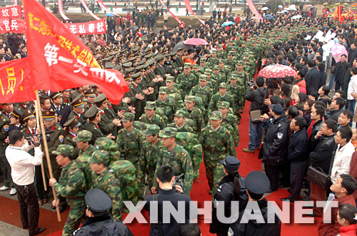 2��25�գ���(sh��)�������(du��)�ٱ��Ěg�͵ĳ���Ⱥ�����g���^(gu��)����(d��ng)�գ����ϳ�����ί������������X�V��(ch��ng)�e�Кg�̓xʽ���̈́e��(l��i)����֧Ԯ�����Ȟ�(z��i)�Ĳ��(du��)�ٱ������f(w��n)�����԰l(f��)��(l��i)����X�V��(ch��ng)�̈́e���(du��)�ٱ�����(d��ng)��6�r(sh��)�S��200��������ĳ���ٱ��x�_(k��i)���ݡ�